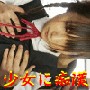 バナー