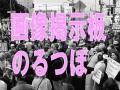 バナー