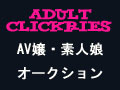 バナー