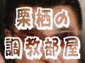 バナー