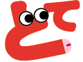 バナー