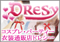�o�i�[
