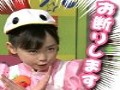 バナー