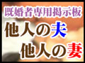 バナー