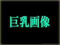 バナー