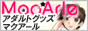 バナー
