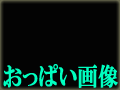 バナー