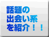 バナー