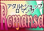 バナー