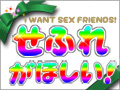 バナー