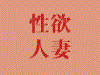バナー