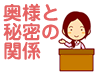バナー