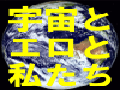 �o�i�[